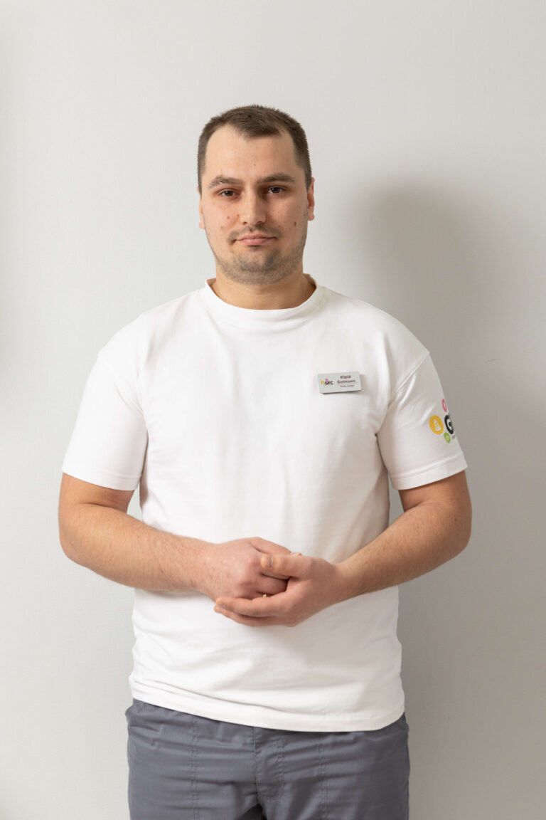 Бекешко Юрій Миколайович — лікар, GFC Clinic Хмельницький